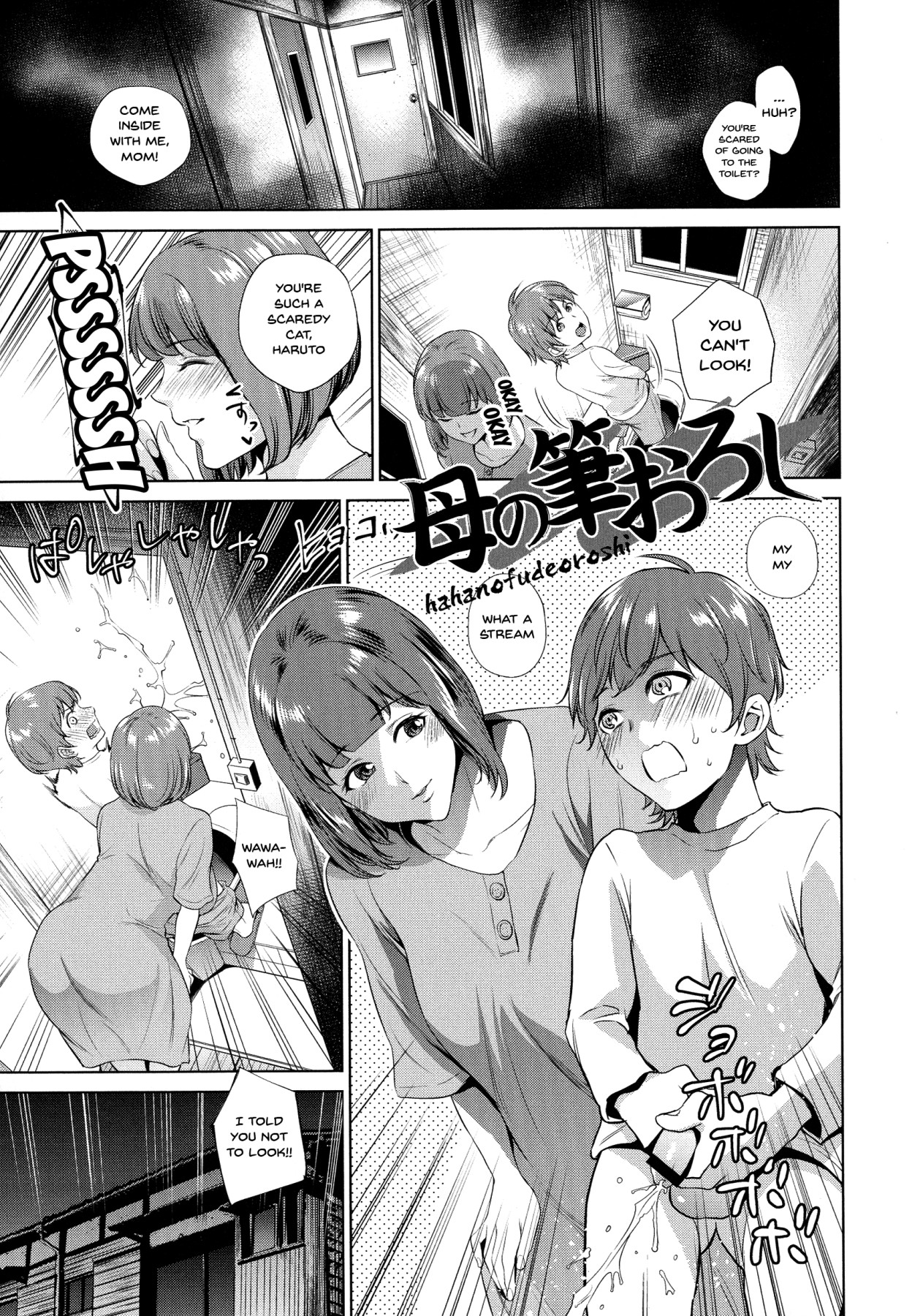 Hentai Manga Comic-The Day I Connected With Mom Ch.1-2-Read-33